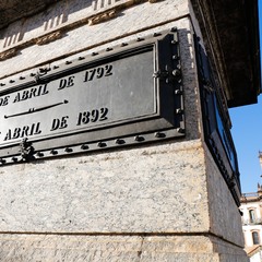 miniatura da galeria