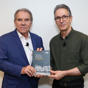 Iepha anuncia retomada de obras no circuito cultural e articulacao com outras regioes do estado 1.jpg.750x450 q85 crop smart upscale