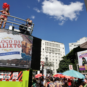 Iepha anuncia retomada de obras no circuito cultural e articulacao com outras regioes do estado 1.jpg.750x450 q85 crop smart upscale