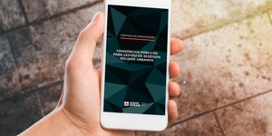 Unveil 8a21a6f614db065bb1ca2c21a5c803aede783f93e5277febbd47f37d9dbae4ca