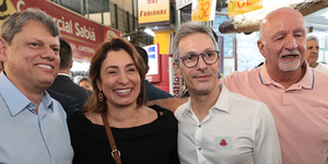 Unveil 8a21a6f614db065bb1ca2c21a5c803aede783f93e5277febbd47f37d9dbae4ca