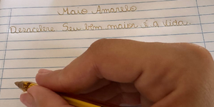 Unveil 8a21a6f614db065bb1ca2c21a5c803aede783f93e5277febbd47f37d9dbae4ca